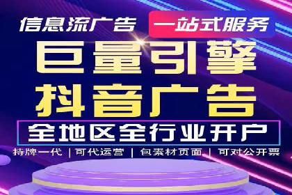 SEM竞价员必备工具盘点